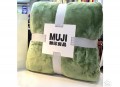 Chăn lông tuyết Muji 01