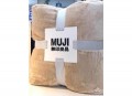 Chăn lông tuyết Muji 02