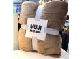 Chăn lông tuyết Muji 09