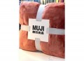 Chăn lông tuyết Muji 10