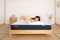 Đệm Foam Nhật Bản OYASUMI  7 ZONE#1