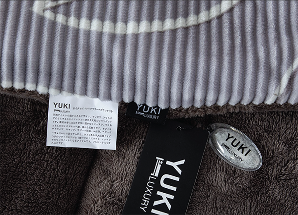 Chăn lông cừu Yuki cao cấp YK11